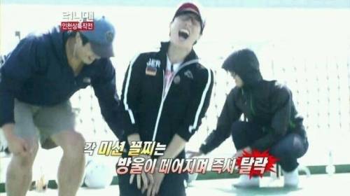 한국예능사상 최악의벌칙.jpg | 인스티즈