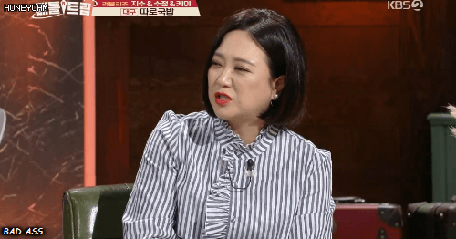 선지 좀 먹을줄 아는 수정이와 신기하게 처다보는 러블리즈 지수와 케이.gif | 인스티즈