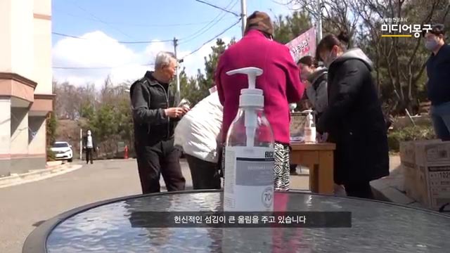 예배 대신 마스크 만들어 무료로 나눠주는 교회 | 인스티즈