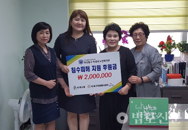 미소원 이미지