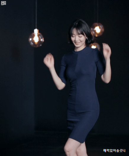 신민아 .gif | 인스티즈