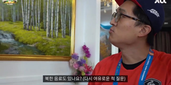 쉬지않고 게겐프레싱하는 북한 옥류관 직원.jpg | 인스티즈