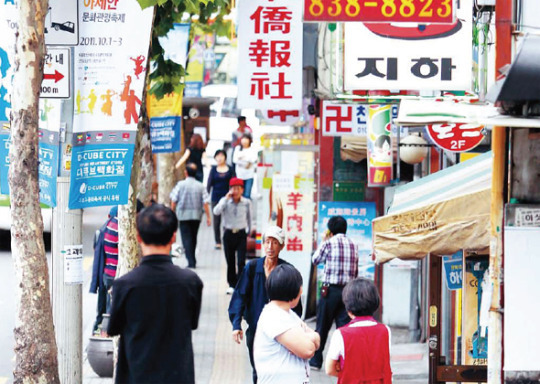 거부감든다vs별생각없다 | 인스티즈