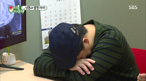 박수홍,윤정수.. 공중파 공식 자위.jpg | 인스티즈