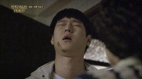 응답하라 1988 주관적인 눈물버튼 (feat. 담배) | 인스티즈