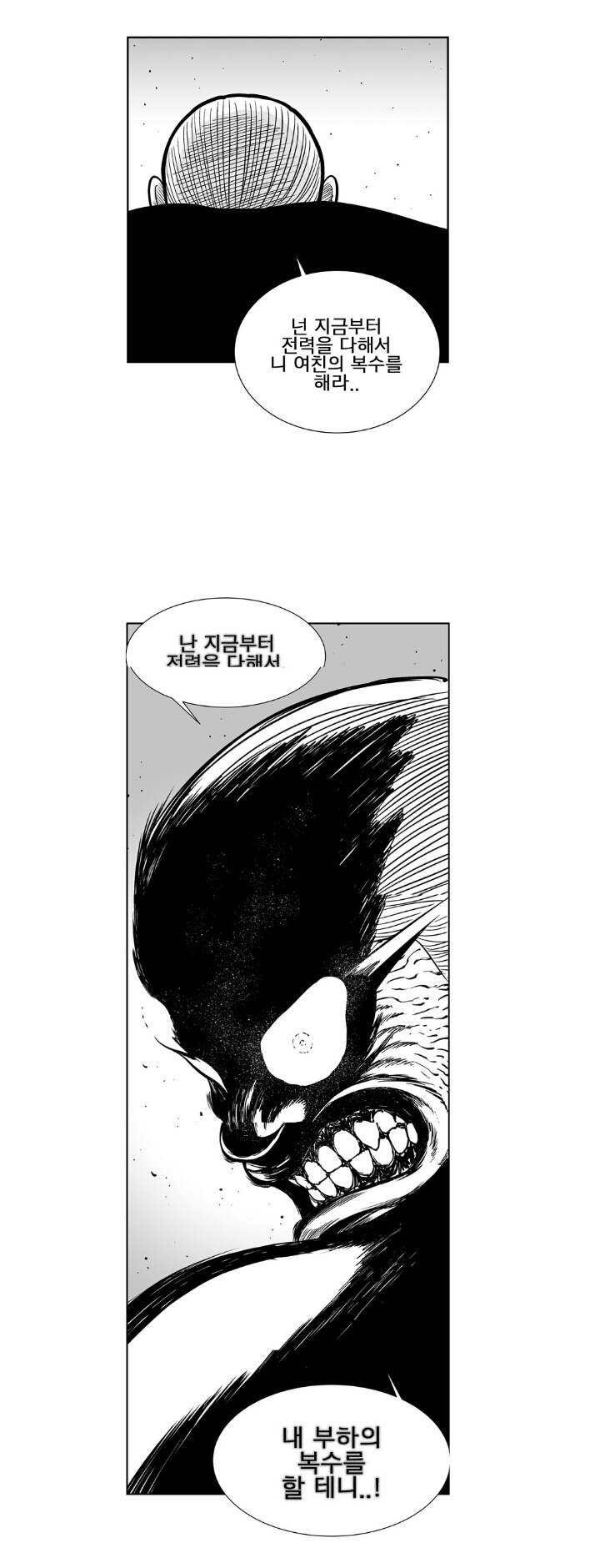 헬퍼 시즌2에서 역대급 간지나는데 다시 볼 수 없어서 아쉬운 캐릭터 두명... | 인스티즈