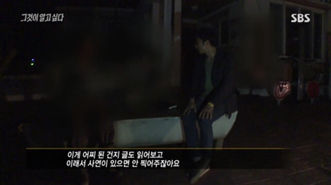 추정 사망자 100만명 이상 보도연맹 학살사건을 아십니까 | 인스티즈