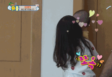 누나가 벤틀리 안아주자 질투하는 건후.gif | 인스티즈
