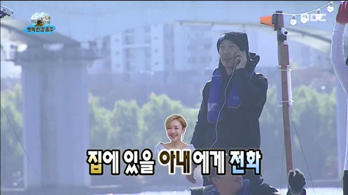 [무한도전] 하하 집 앞 지나가는 무도 팀. jpg | 인스티즈