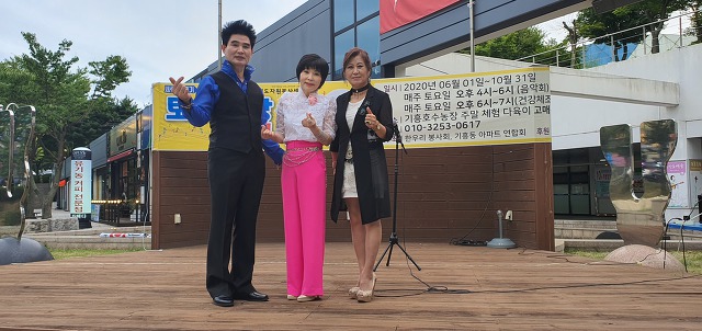 오리한마당 이미지