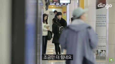 코피를 흘리는 수험생이 도와달라 한다면? | 인스티즈