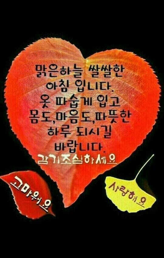사람과사람 이미지