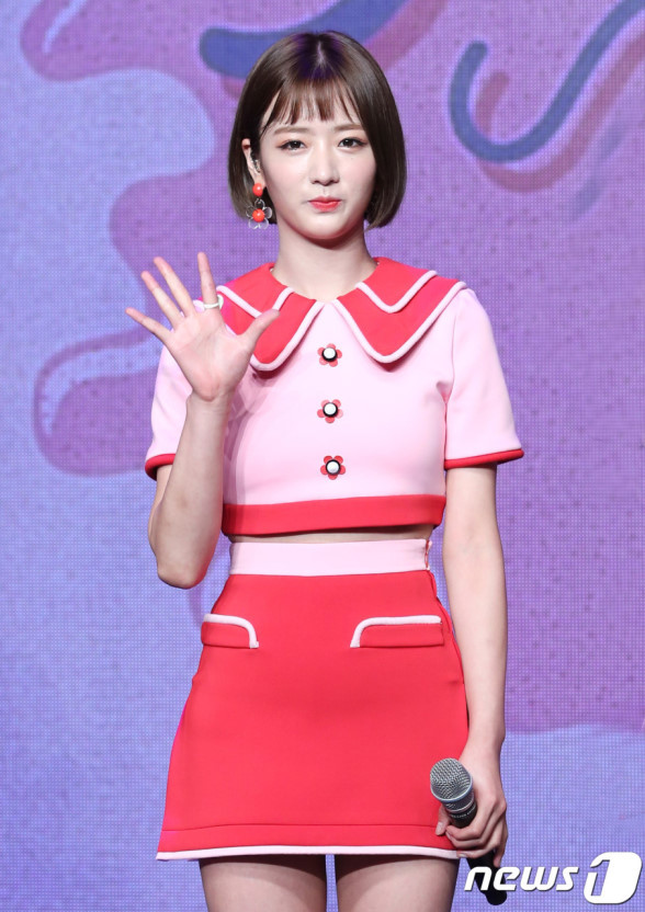 에이핑크 보미 | 인스티즈