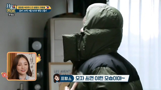 쌍둥이가 옷을 바꿔 입어보는 이유 | 인스티즈