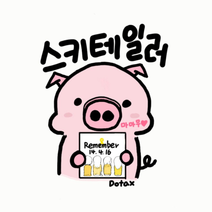 글쓴이가 보기에는 너무닮은 두 연예인 | 인스티즈