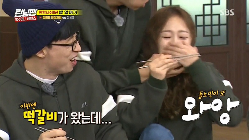 복원 전문가 이광수.jpg | 인스티즈