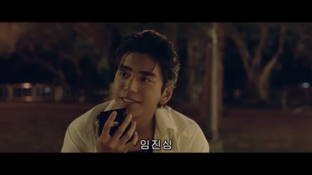 [나의소녀시대] 여자 주인공이 말한 그대로 고백한 남자 주인공.jpg | 인스티즈