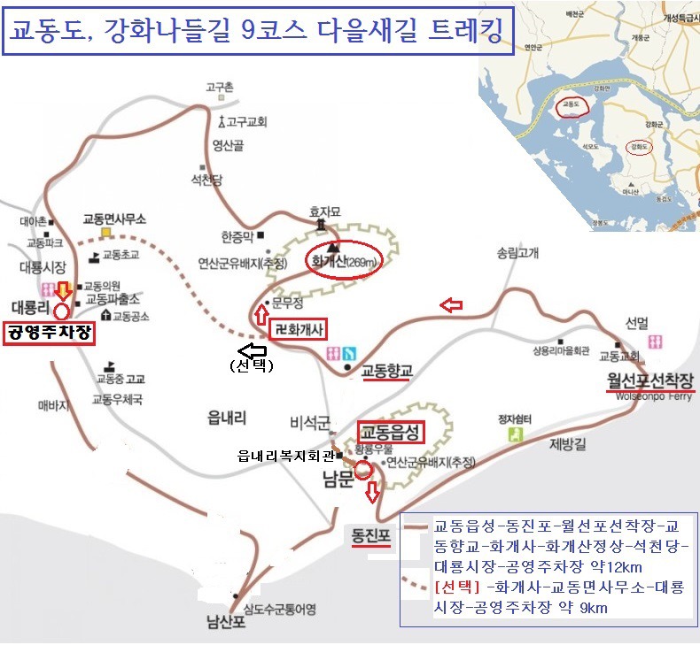 연이한이 이미지