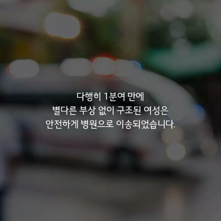 엘지가 또 한번... | 인스티즈