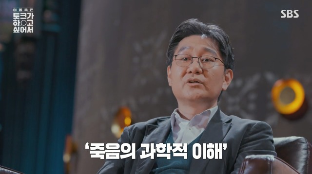 법의학계의 아이유 | 인스티즈