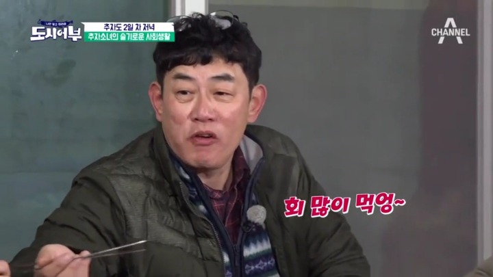 왔다갔다하는 이경규.jpg | 인스티즈