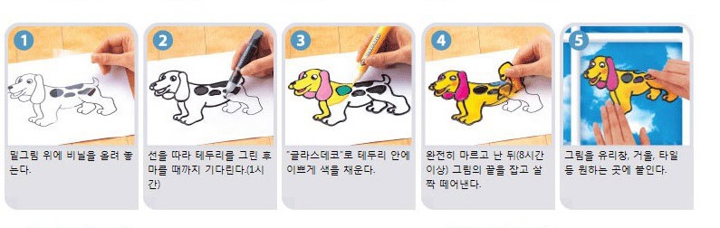 문구대장 이미지