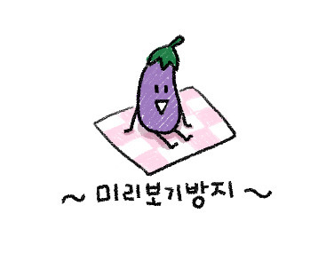 라면에 OO 넣어 먹는 것 짱맛이다 vs 괴식이다 | 인스티즈