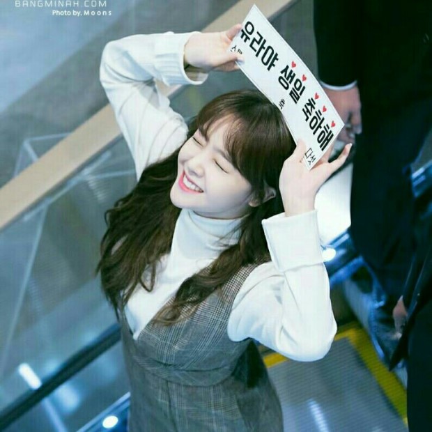 걸스데이 민아 | 인스티즈