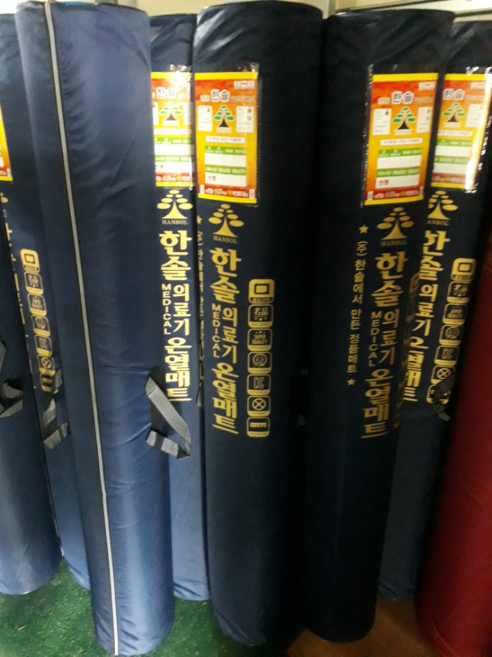 전기매트할인 이미지