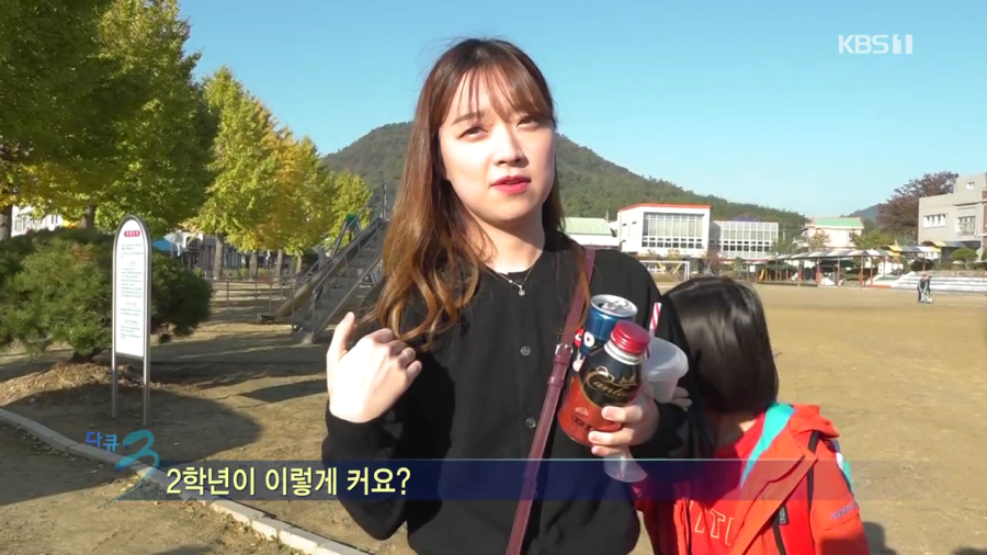 다큐3일에 나온 초등학생 | 인스티즈