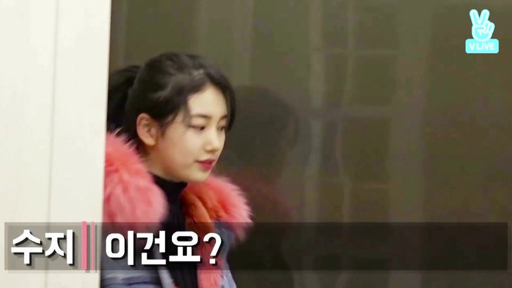 결정장애 걸린 수지.jpg | 인스티즈
