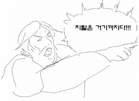 1년중 가장 섹스를 많이 하는 6시간 | 인스티즈