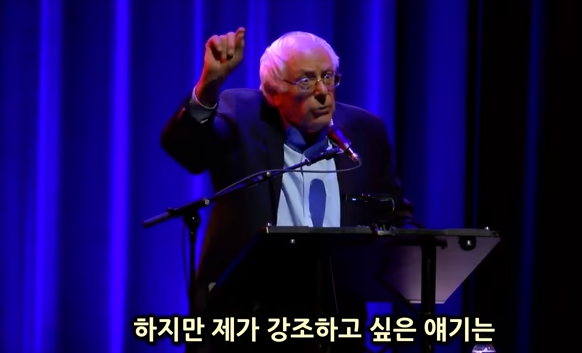 정치인를 희망하는 여성에게 조언하는 버니 샌더스 | 인스티즈