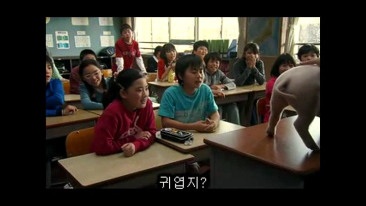 반에서 돼지를 키워 잡아먹자는 영화...jpg | 인스티즈