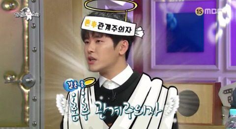 방송에서 혼전순결이라는 단어에 대한 생각 밝힌 아이돌 | 인스티즈