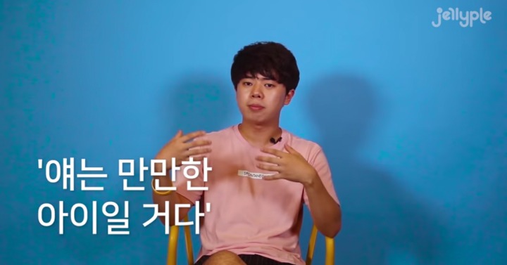 왜 남자는 여자한테 걸레라는 꼬리표를 달려고 하는가? | 인스티즈