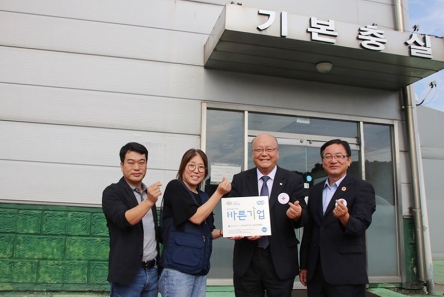 대성기업 이미지