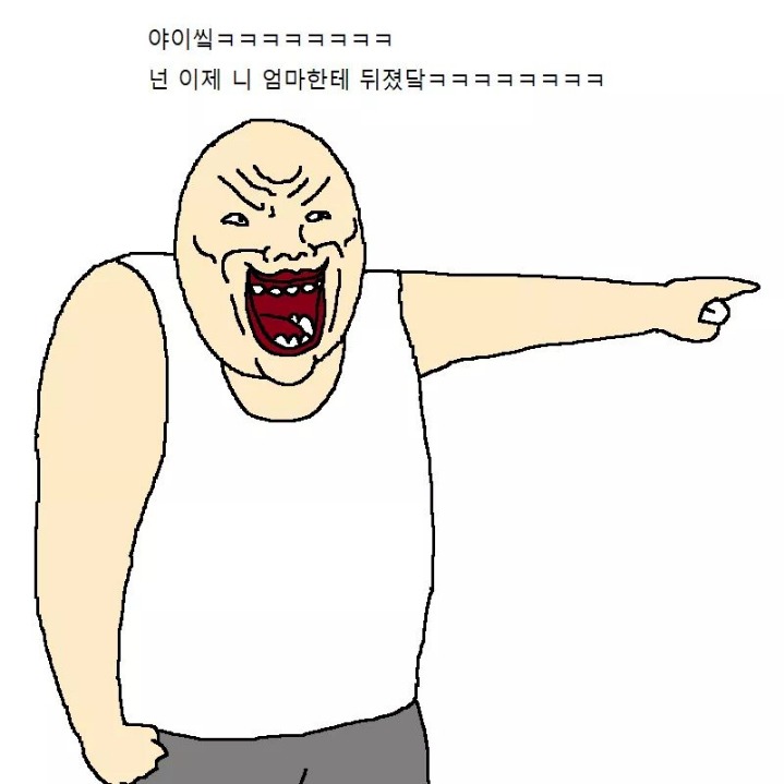 엄마가 아끼는 조각상이 박살난 이야기 | 인스티즈