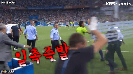 사실상 F조 최대의 이변.gif | 인스티즈