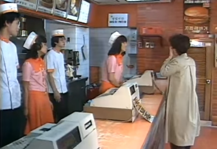1980년대 한국 패스트푸드점 | 인스티즈
