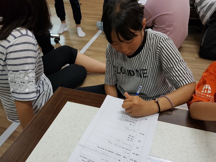 한드미 이미지