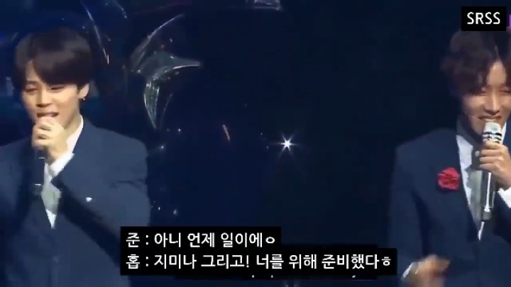 방탄소년단 지민 핸드폰에 껌 붙인 제이홉 | 인스티즈