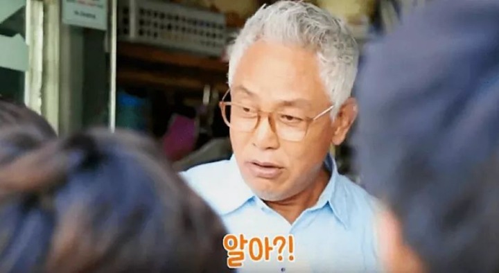 김영철을 아는 학생들 | 인스티즈
