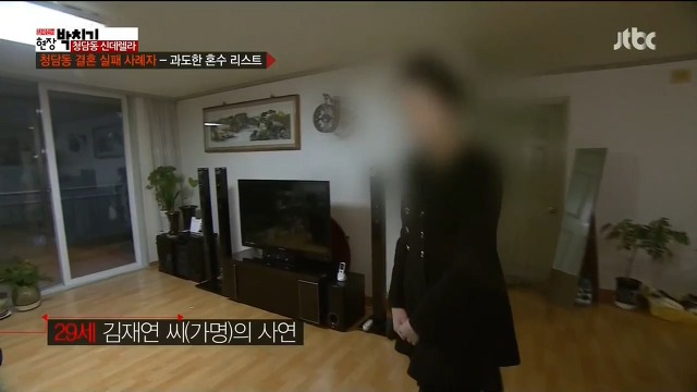  시어머니의 과도한 혼수요구때문에 파혼한 여자이야기.jpg | 인스티즈