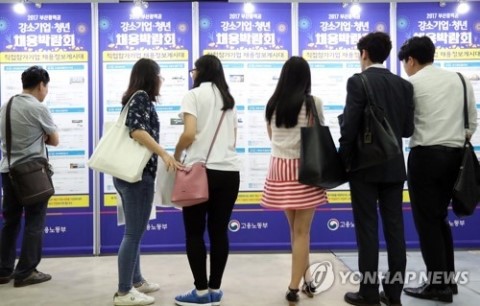 이니 하고 싶은거 다해~ 1.5(금) | 인스티즈