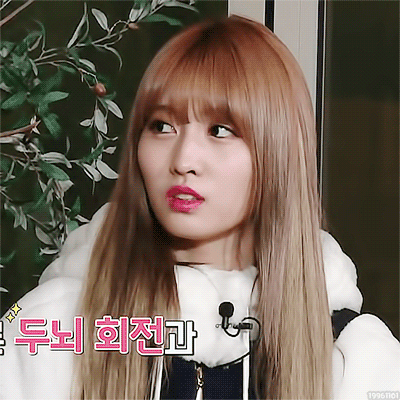 오랜만에 트와이스 모모 | 인스티즈