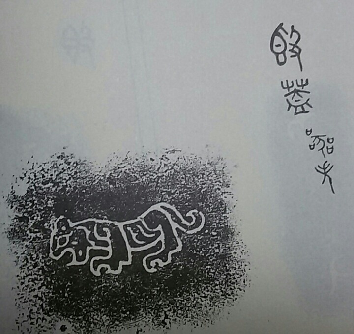 금문 이미지