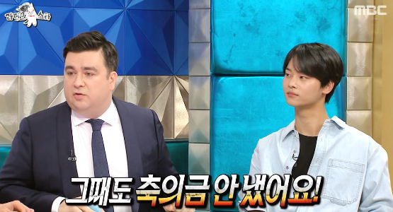 샘오취리때문에 빡친 샘해밍턴.jpg | 인스티즈