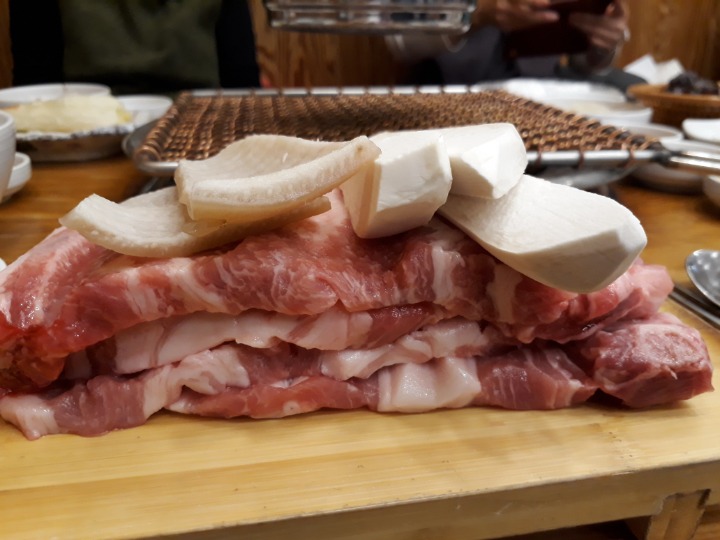 꿀돈 이미지