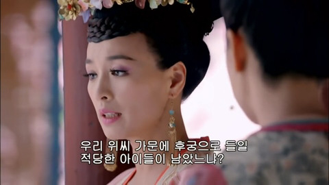 [캡쳐] 착하고 예쁜애들 다 죽는데 못되고 예쁜애들도 다 죽는 무미랑전기 (2) | 인스티즈